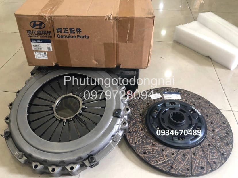 Phụ kiện 411007V000 lá côn ly hợp (lá bố)